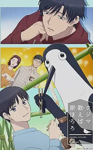 夫妻二人偷偷看的经典书籍有哪些：《围城》婚姻现实共读意境图
